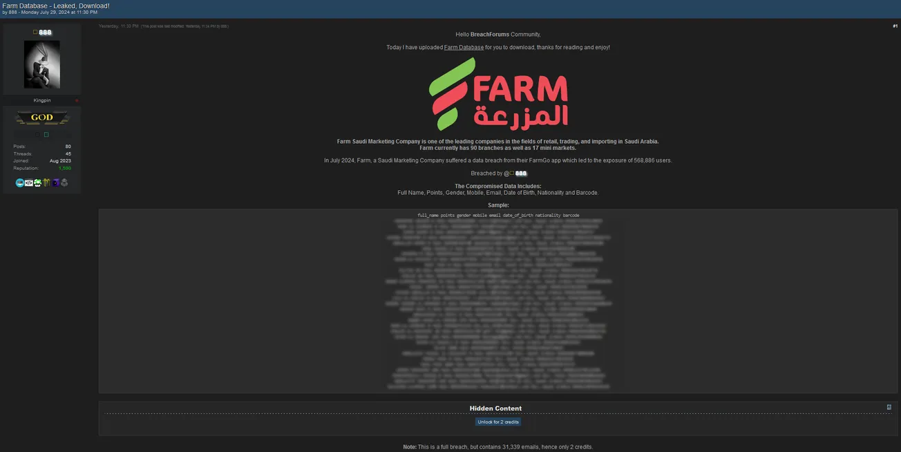 Data Breach Alert: Farm Saudi Marketing Company Database Leaked by 888