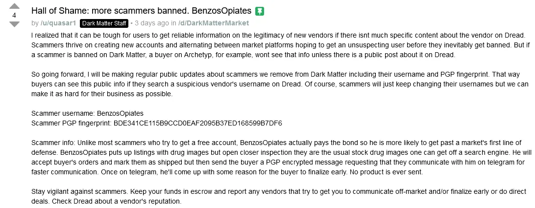 Dark Matter Market Has Banned a Scammer