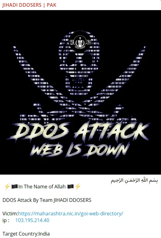 JIHADI DDOSERS targeted the website of