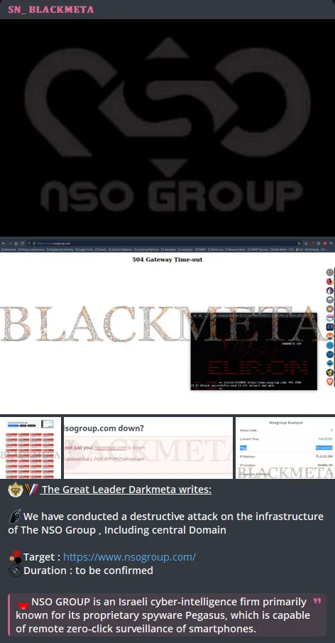 SN_BLACKMETA has Targeted The NSO Group