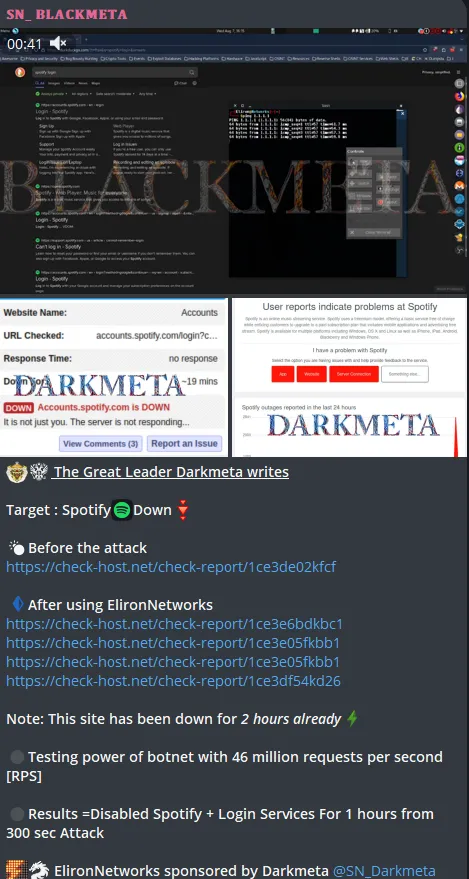 SN_BLACKMETA Has Targeted The Website of Spotify