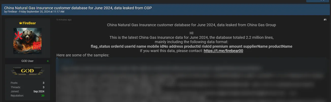 A Threat Actor Allegedly Leaked the Database of an Unidentified China Natural Gas Insurance