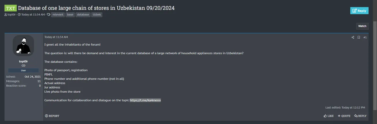 A Threat Actor has Allegedly Leaked a Database from Unidentified Stores in Uzbekistan