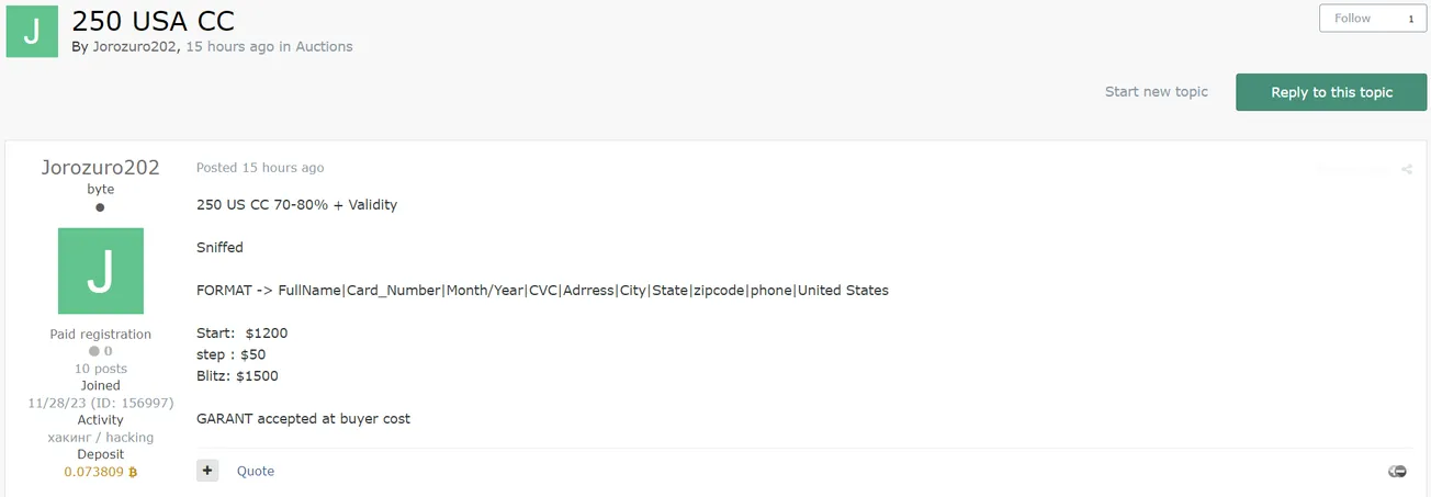 A Threat Actor is Allegedly Selling 250 USA CC