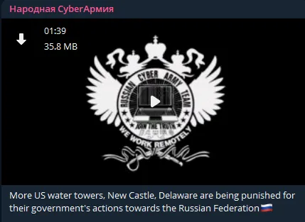 Russian Cyber Army Team Claims to Target Water Infrastructure in the United States