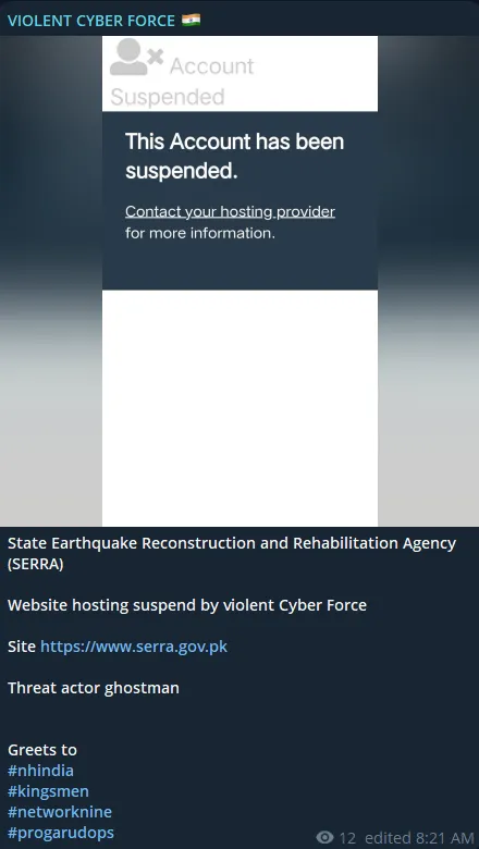 VIOLENT CYBER FORCE Targeted the Website of SERRA