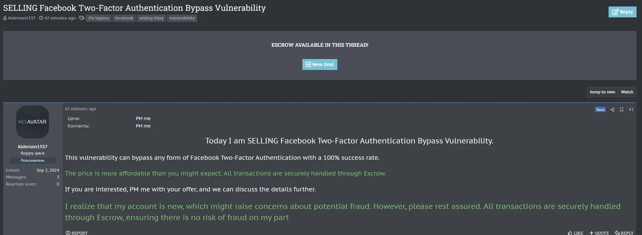 A Threat Actor Allegedly is Selling Facebook Two-Factor Authentication Bypass Vulnerability