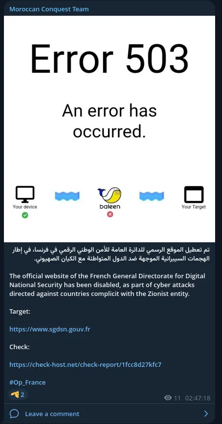 Moroccan Conquest Team Targeted the Website of General Directorate for Digital National Security