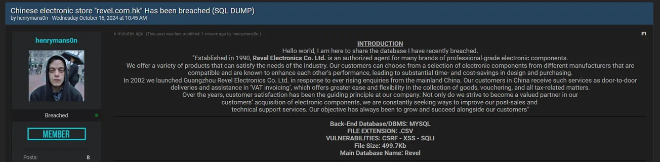 A Threat Actor has Allegedly Leaked the Database of Revel Electronic