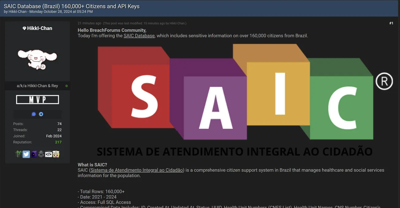 HikkI-Chan is Allegedly Selling Access of SAIC - Sistema de Acompanhamento Integral do Cidadão