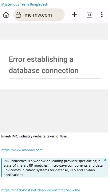 Mysterious Team Bangladesh Targeted the Website of IMC