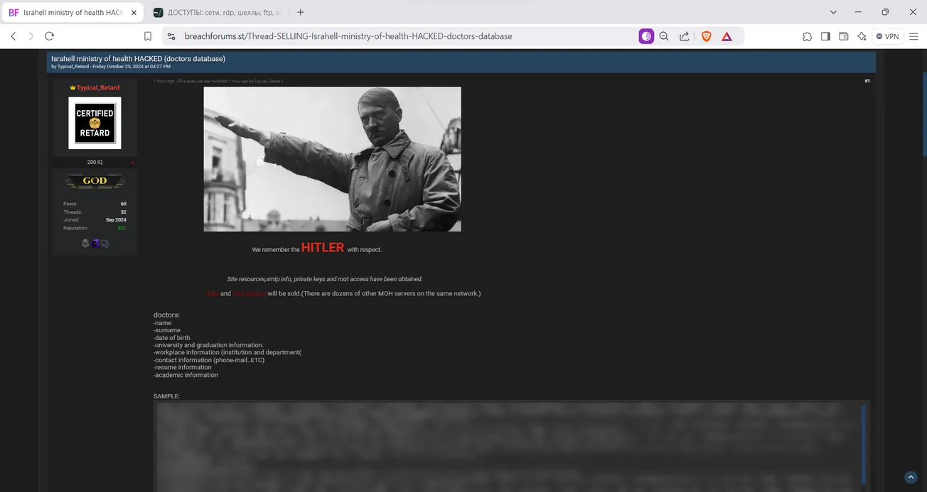 A Threat Actor has Allegedly Leaked the Database of Doctor's from Israel's Ministry of Health