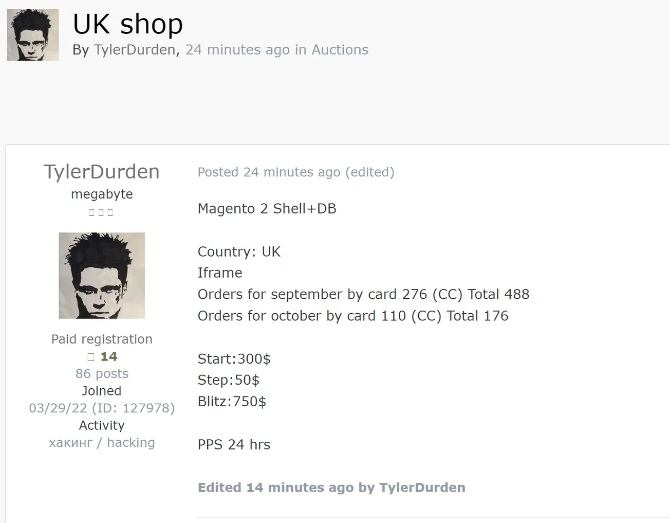 A Threat Actor Allegedly is Selling the Database of an Unidentified Shop in the UK