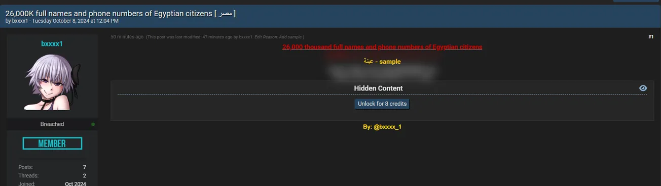 A Threat Actor Allegedly Leaked Data of Egyptian Citizens