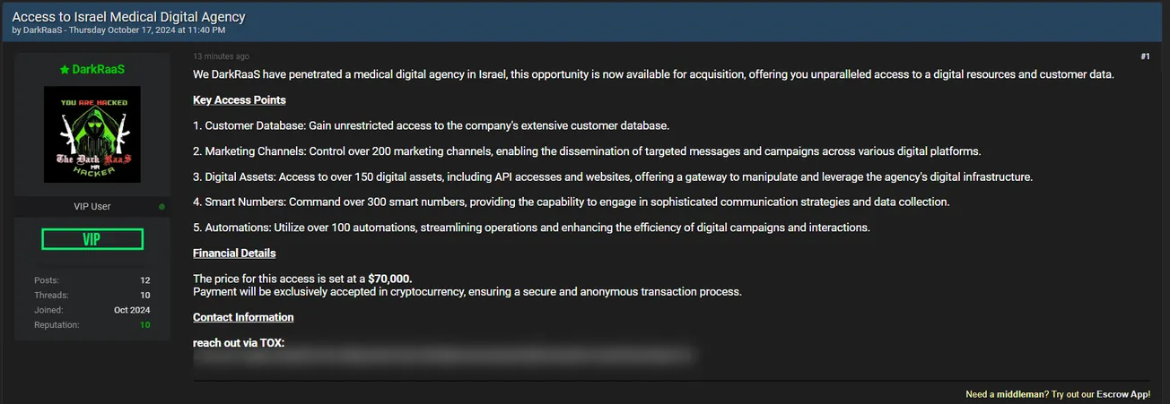 DarkRaaS is Allegedly Selling Access to an Unidentified Medical Digital Agency in Israel