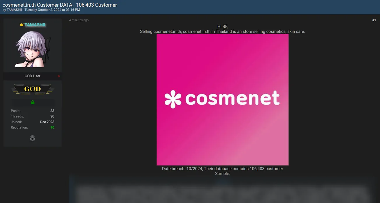 A Threat Actor is Allegedly Selling Customer Data of Cosmenet