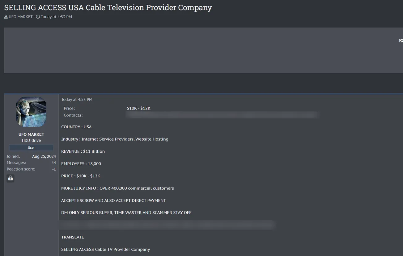 A Threat Actor is Allegedly Selling Access to an Unidentified Company in the USA with a Revenue of $11 Billion