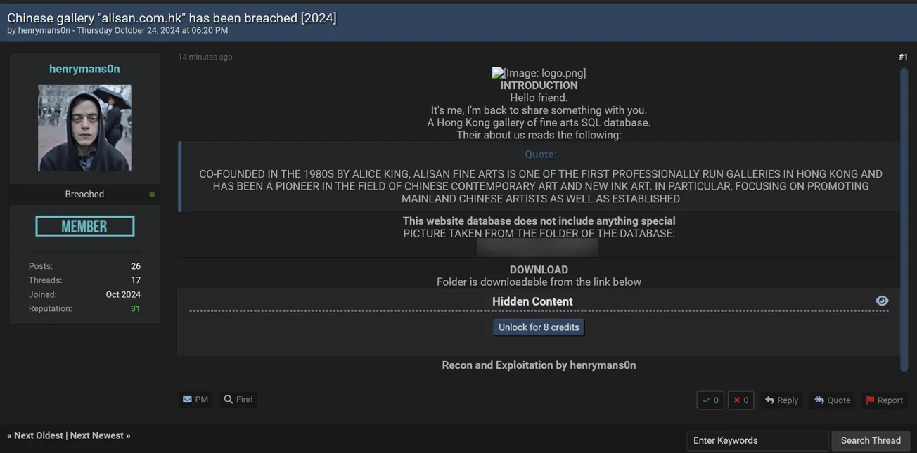 henrymas0n Has Allegedly Leaked the Databases from Alisan Fine Arts