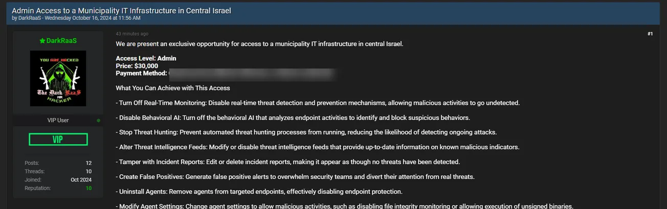 DarkRaaS is Allegedly Selling Admin Access to Municipality IT Infrastructure in Central Israel