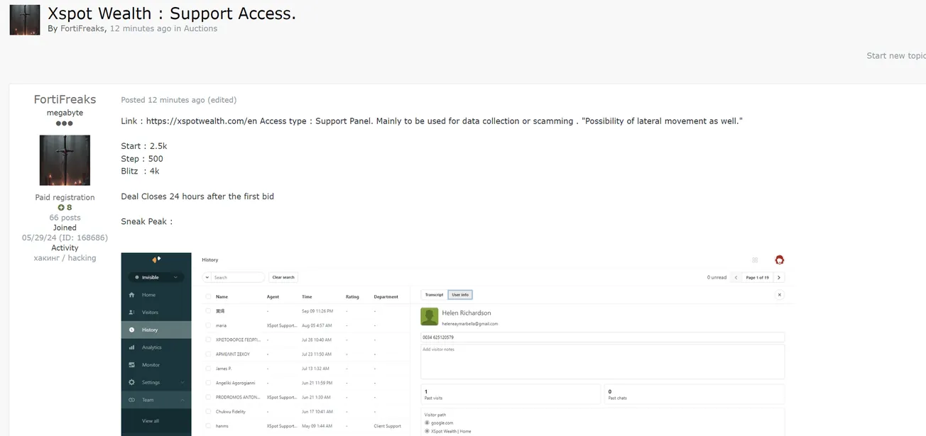 FortiFreaks is Allegedly Selling Access of XSpot Wealth