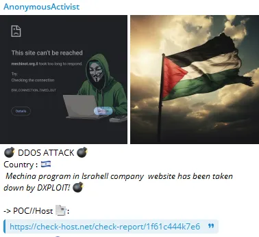 AnonymousActivist Targeted the Website of Mechinot