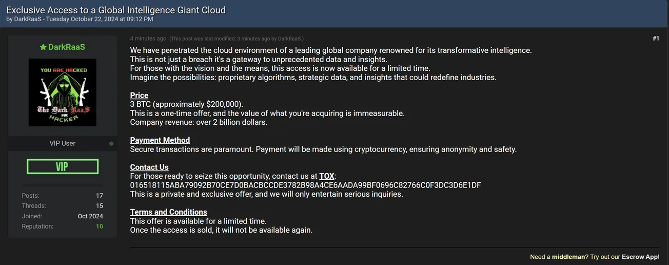 DarkRaaS is Allegedly Selling Access to a Global Intelligence Giant Cloud