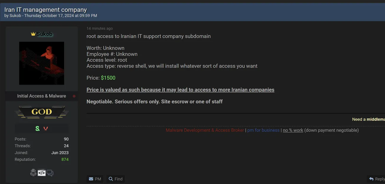 Sukob is Allegedly Selling Shell Root Access to an Unidentified IT Company in Iran