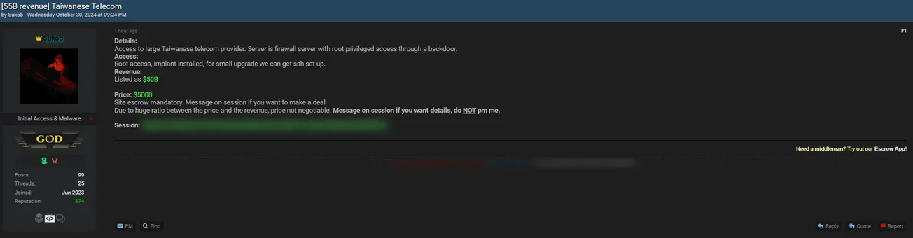 Sukob is Allegedly Selling Unauthorized Access to an Unidentified Telecommunications Company in Taiwan with a $55 Billion USD Revenue