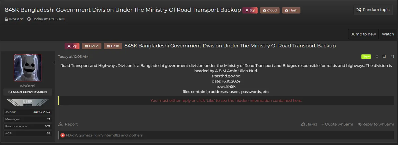 A Threat Actor has Allegedly Leaked Data of Road Transport and Highways Division Bangladesh