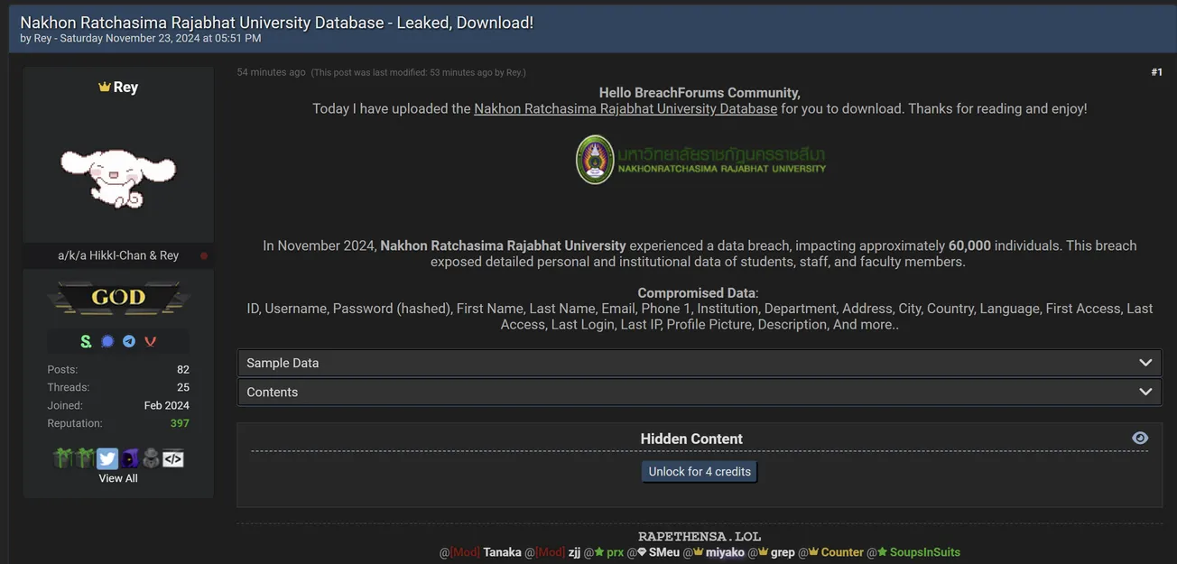Rey Claims to have Leaked the Database of Nakhon Ratchasima Rajabhat University