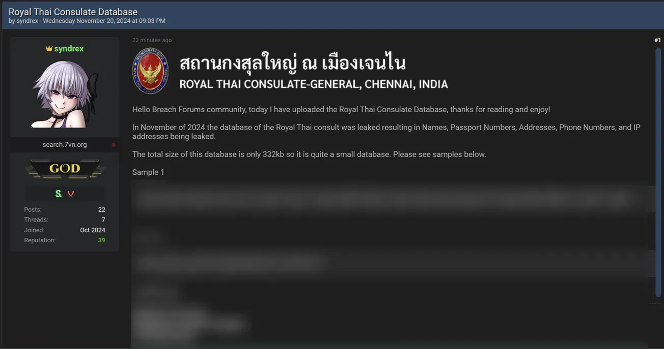 A Threat Actor Claims to have Leaked the Data of Royal Thai Consulate-General in Chennai