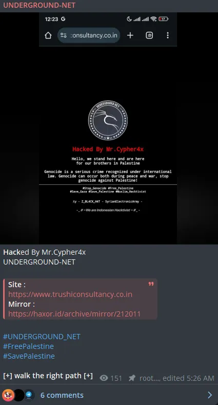 UNDERGROUND-NET Defaced the Website of Trushi Consultancy