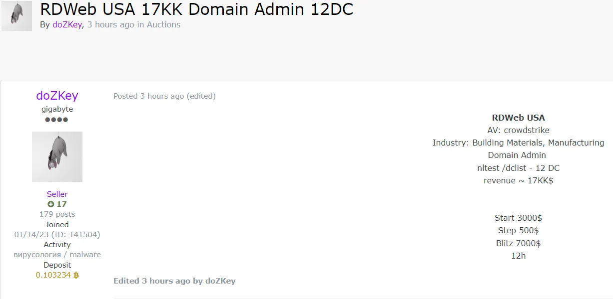 doZKey is Allegedly Selling RDWeb Domain Admin Access to an Unidentified US Organization