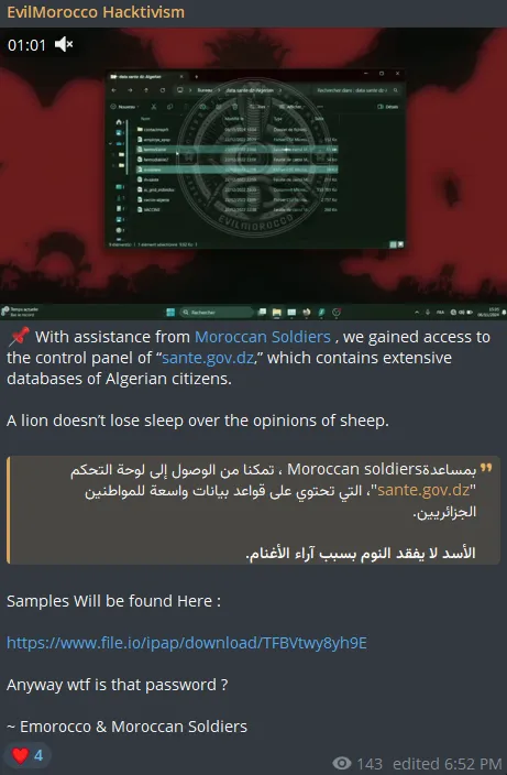 EvilMorocco Hacktivism Allegedly Leaked Data of Ministry of Health of Algeria