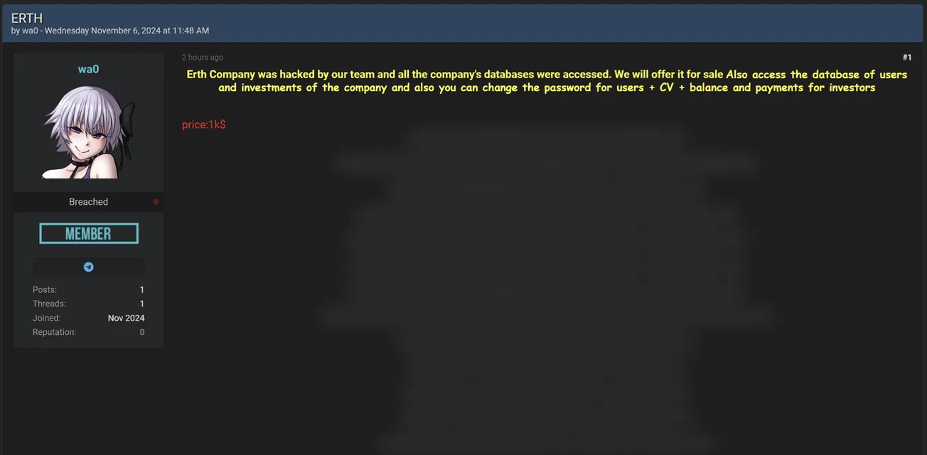 A Threat Actor is Allegedly Selling the Data of Erth