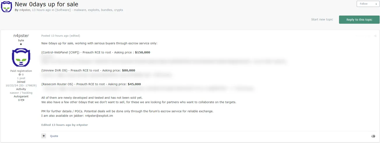 A Threat Actor is Allegedly Selling Multiple Zero-day Vulnerabilities