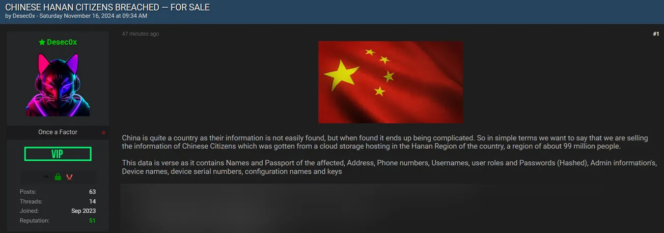 A Threat Actor is Allegedly Selling Data of Chinese Hanan Citizens