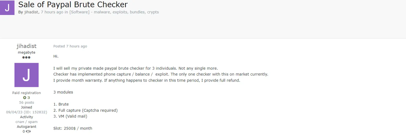 A Threat Actor is Selling a PayPal Brute Force Checker