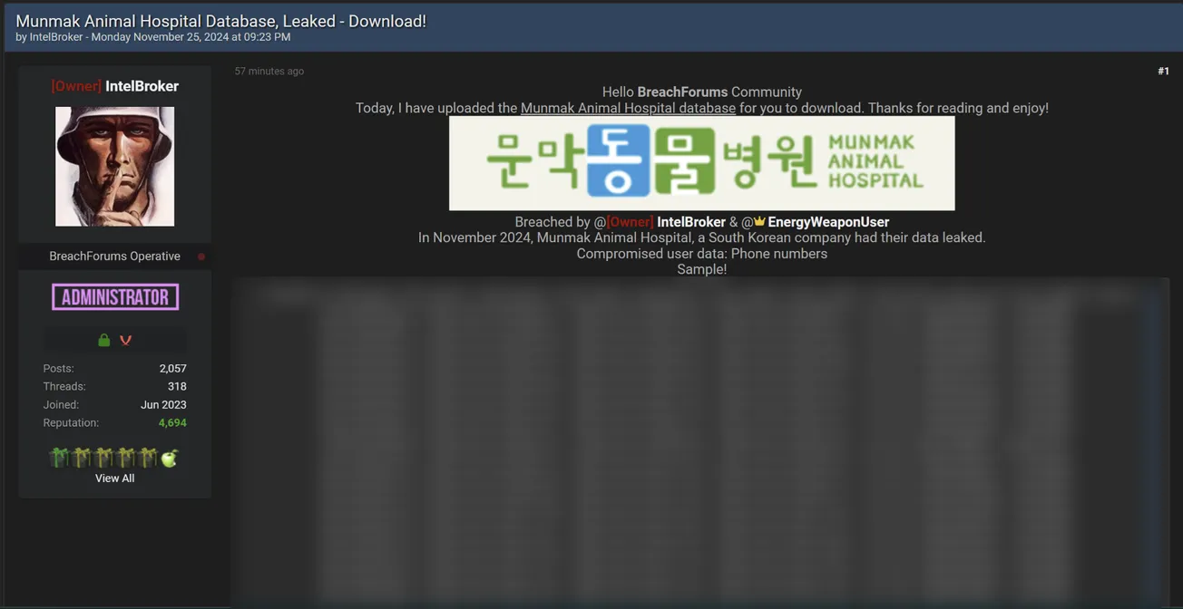 IntelBroker and EnergyWeaponUser Have Claimed to Leak Munmak Animal Hospital