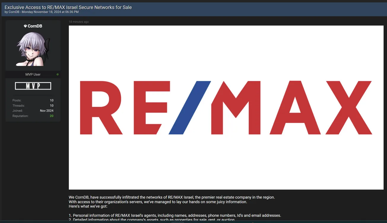 CornDB is Allegedly Selling Server Access and Data of RE/MAX Israel