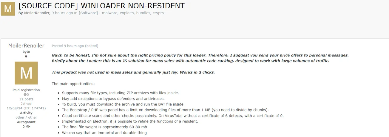 A Threat Actor is Selling a Malware Loader