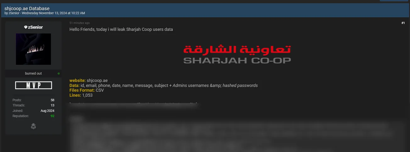 A Threat Actor Has Allegedly Leaked the Data of Sharjah Coop