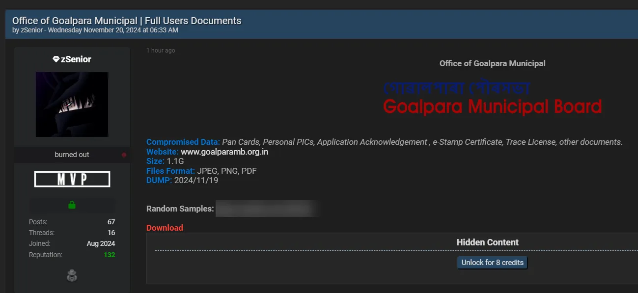 A Threat Actor Has Claimed to have Leaked the Data of Goalpara Municipal Board