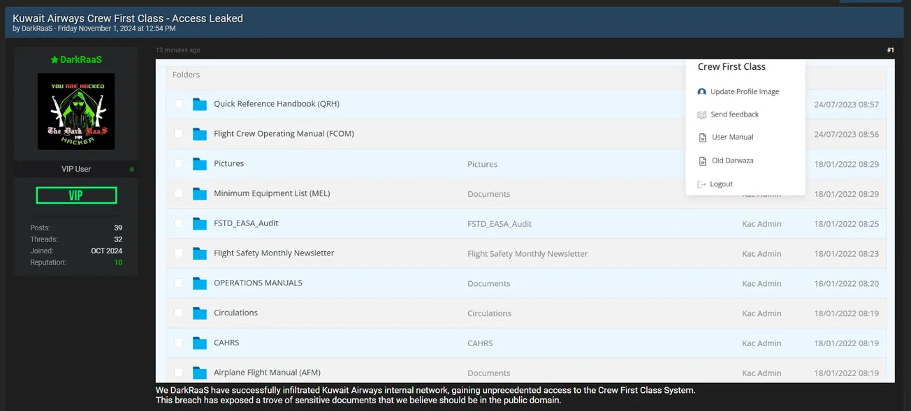 DarkRaaS Has Allegedly Leaked Access to Kuwait Airways