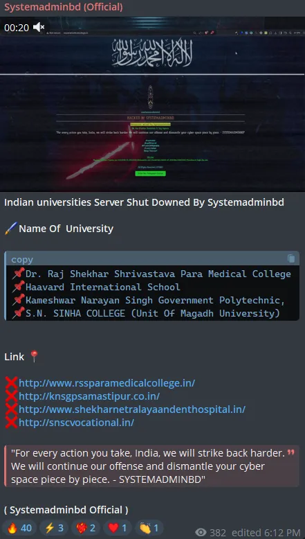 Systemadminbd Defaced the Website of R.S.S Para Medical College