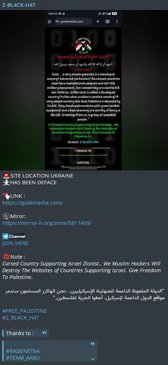 Z-BL4CX-H4T Defaced the Website of AKmedia