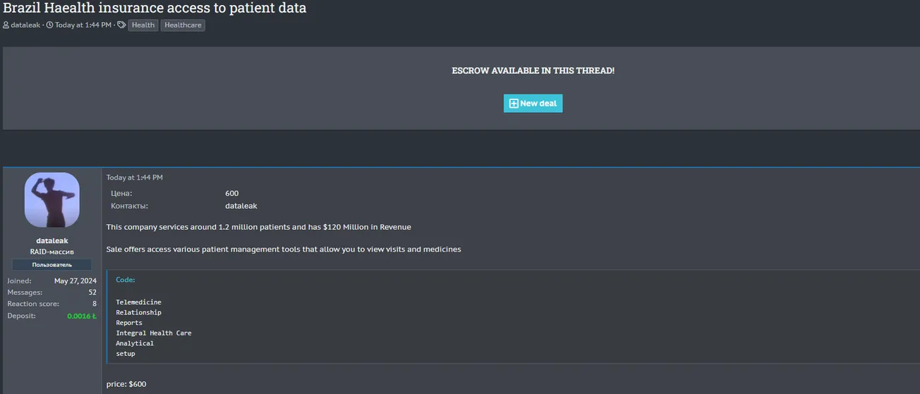 A Threat Actor Claims to be Selling Access to an Unidentified Health Insurance Company in Brazil