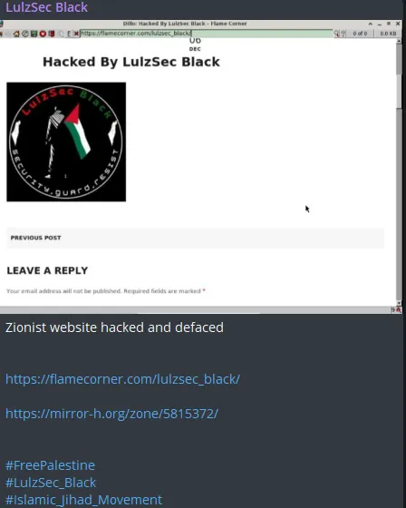 LulzSec Black Defaced the Website of Flame Corner