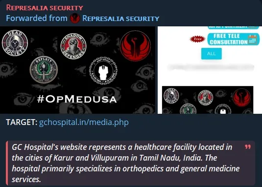 RepresaliaSecurity Defaced the Website of GC Hospital