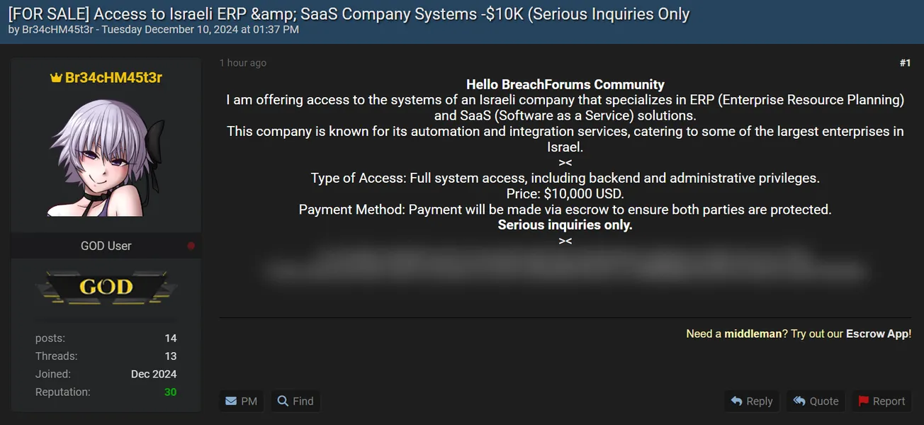 Br34cHM45t3r is Claiming to Sell Access to an Unidentified Israeli Company